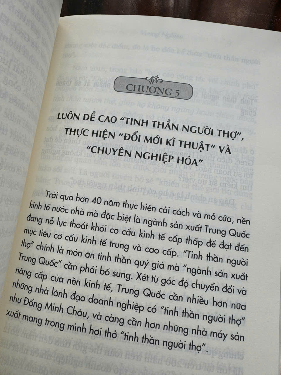 (Bộ sách Chân dung những tỉ phú hàng đầu Trung Quốc) ĐỔNG MINH CHÂU – Trí Tuệ Kiến Tạo Tương Lai – Nhiều tác giả – Hoàng Võ dịch – Tân Việt – NXB Dân Trí