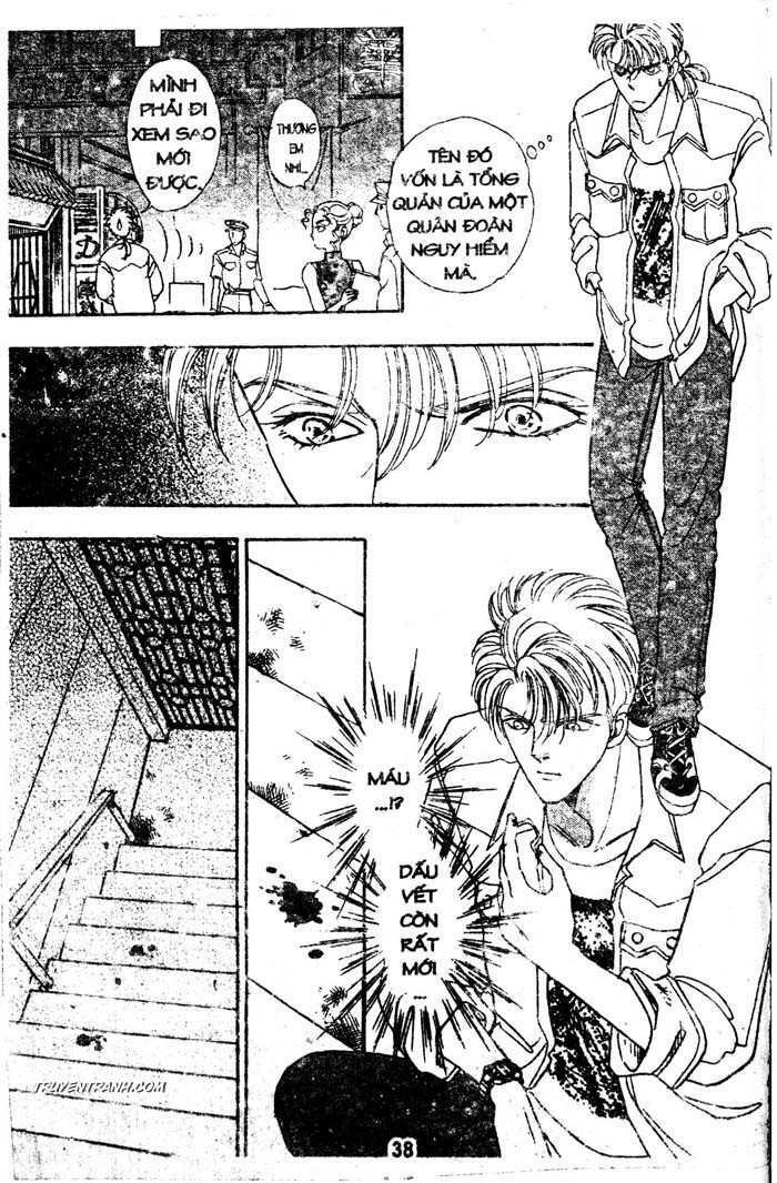 petshop of horrors chapter 27 14