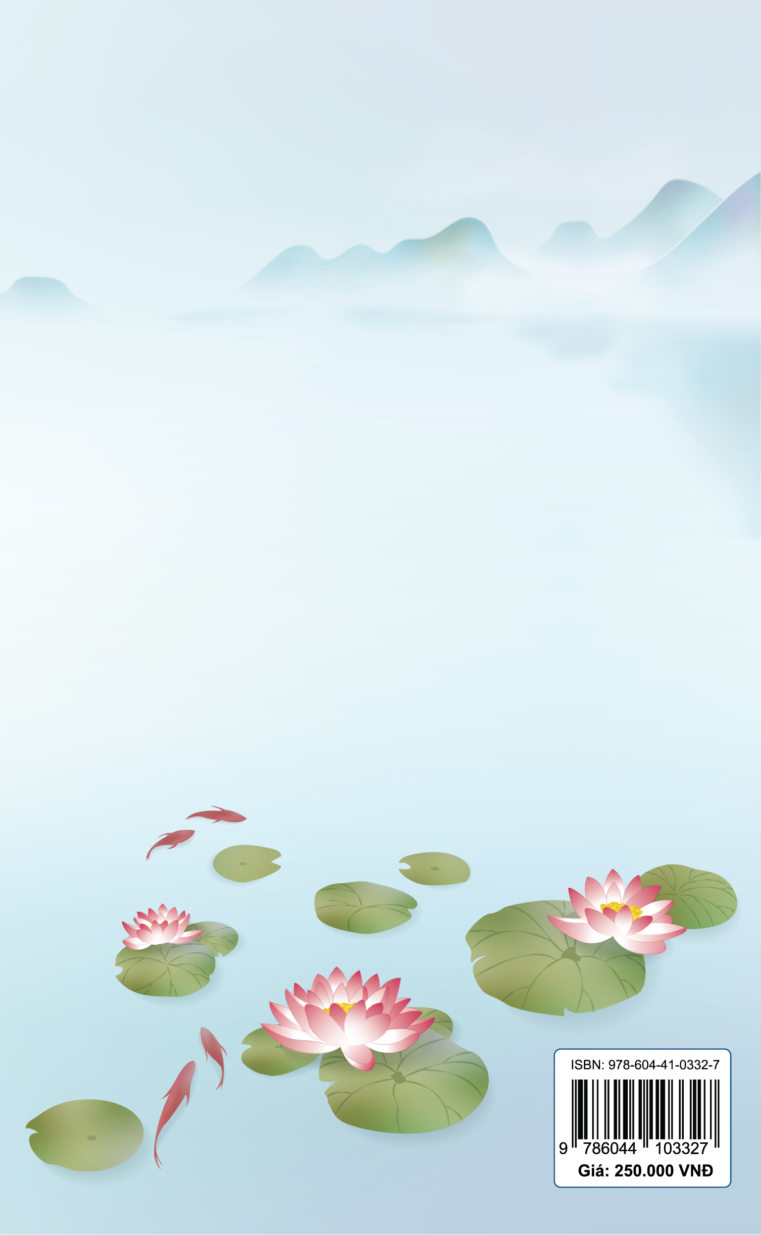 Sách - Tôi Tương Tác Là Tôi Hiện Hữu