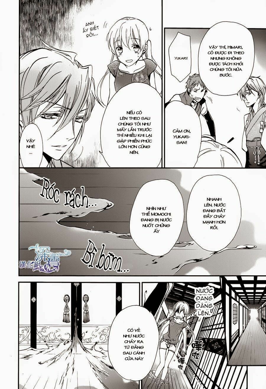 momochi-san chi no ayakashi ouji chapter 6 19