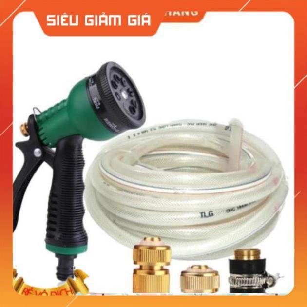Vòi xịt rửa xe,Vòi phun nước tưới cây tăng áp thông minh 8 chế độ 815498