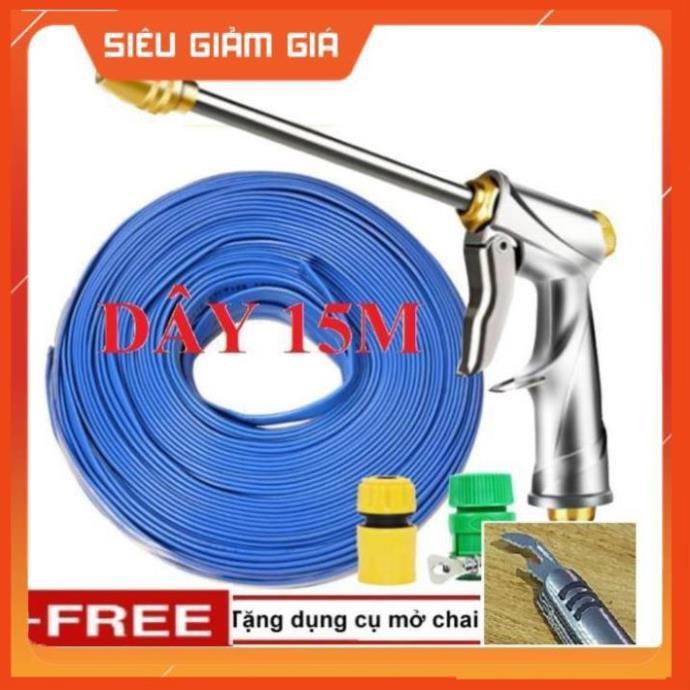 Bộ dây vòi xịt nước rửa xe, tưới cây . tăng áp 3 lần, loại 15m 206701-2 đầu đồngcút+ tặng mở chai