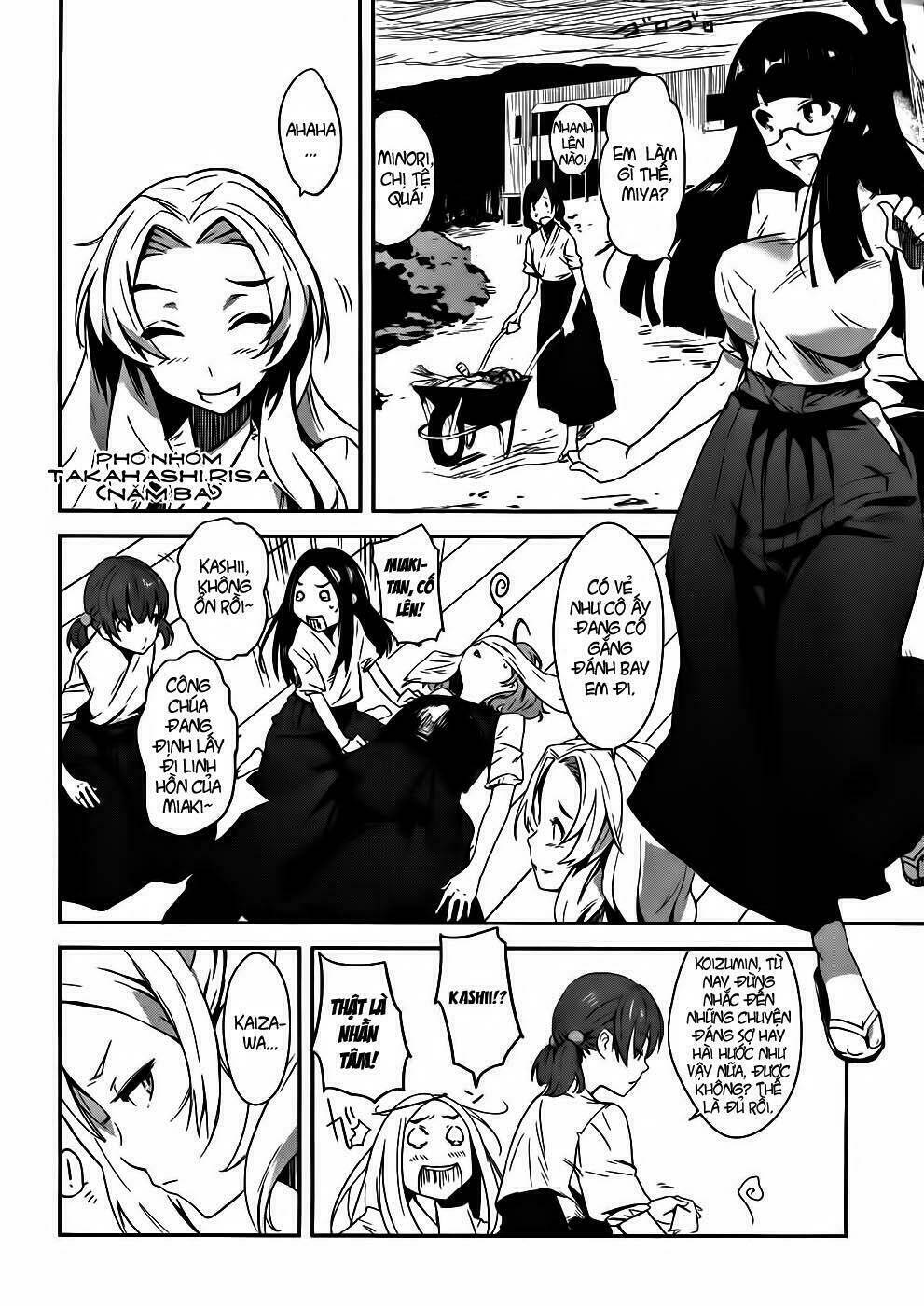 bloody maiden - juusanki no shima chapter 2 17