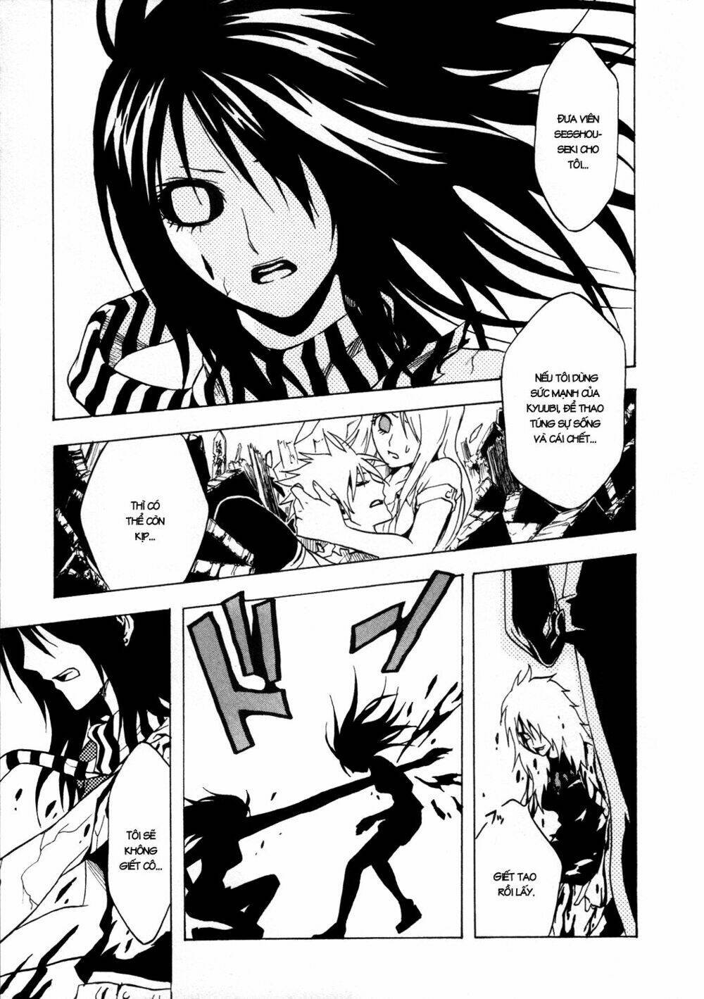 ga-rei chapter 29 35