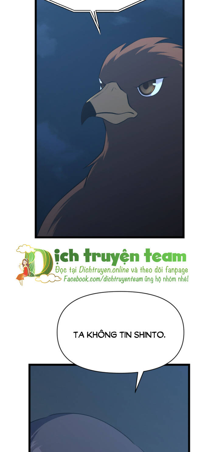 hoàng đế bệ hạ là mãnh thú chapter 59 31