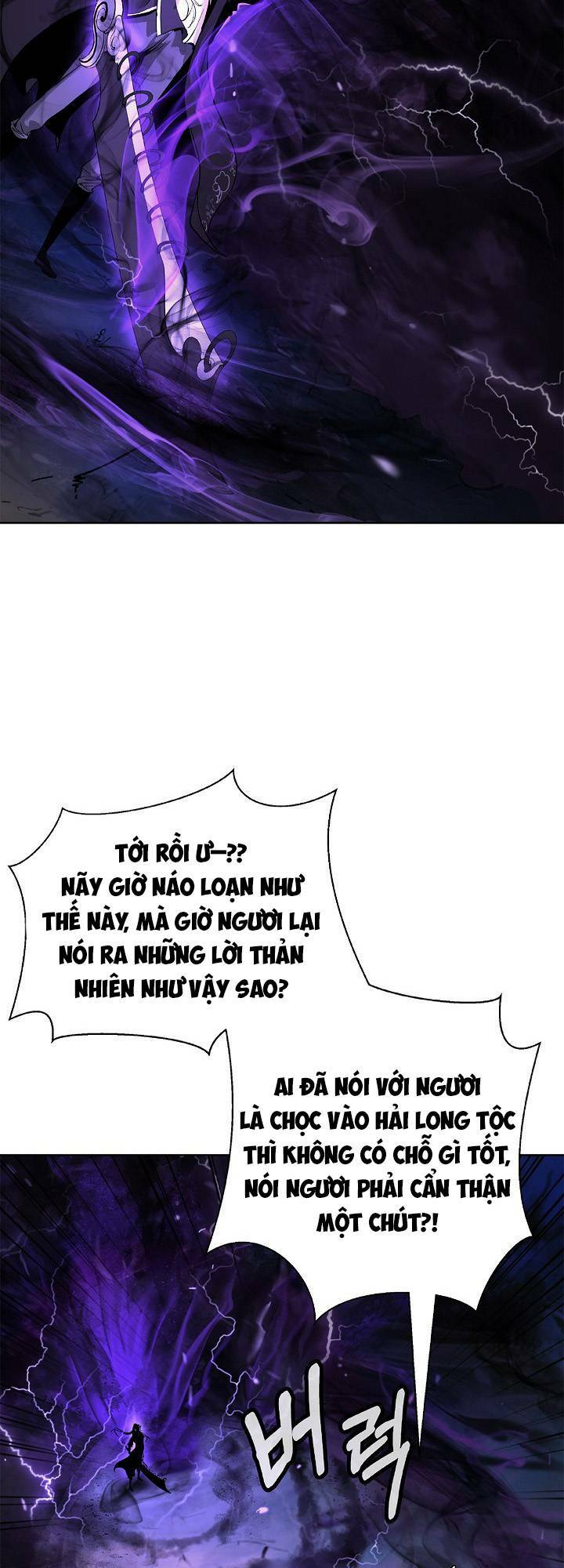 xuyên không thành hổ chapter 103 12