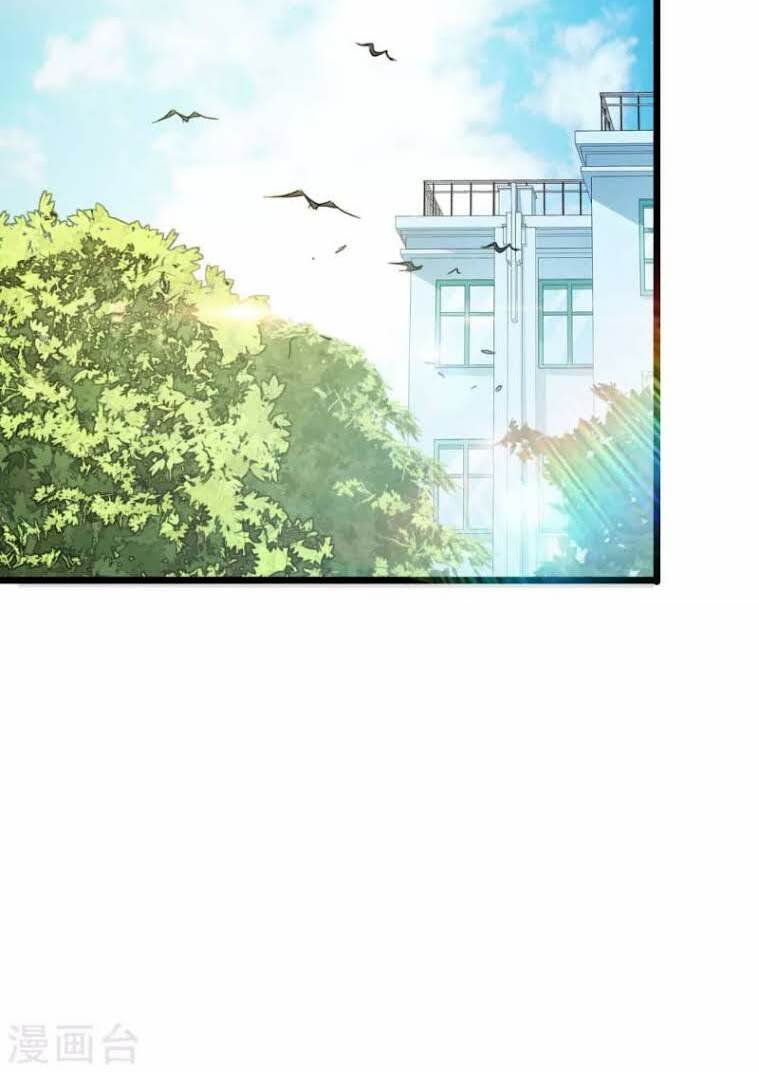 tối cường đặc chủng binh của hoa khôi chapter 27 16