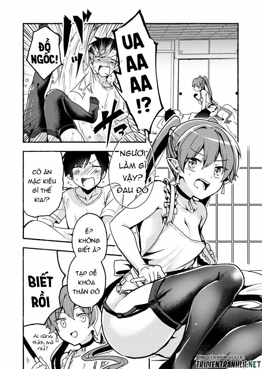 rokujo hito×ma chapter 5 4