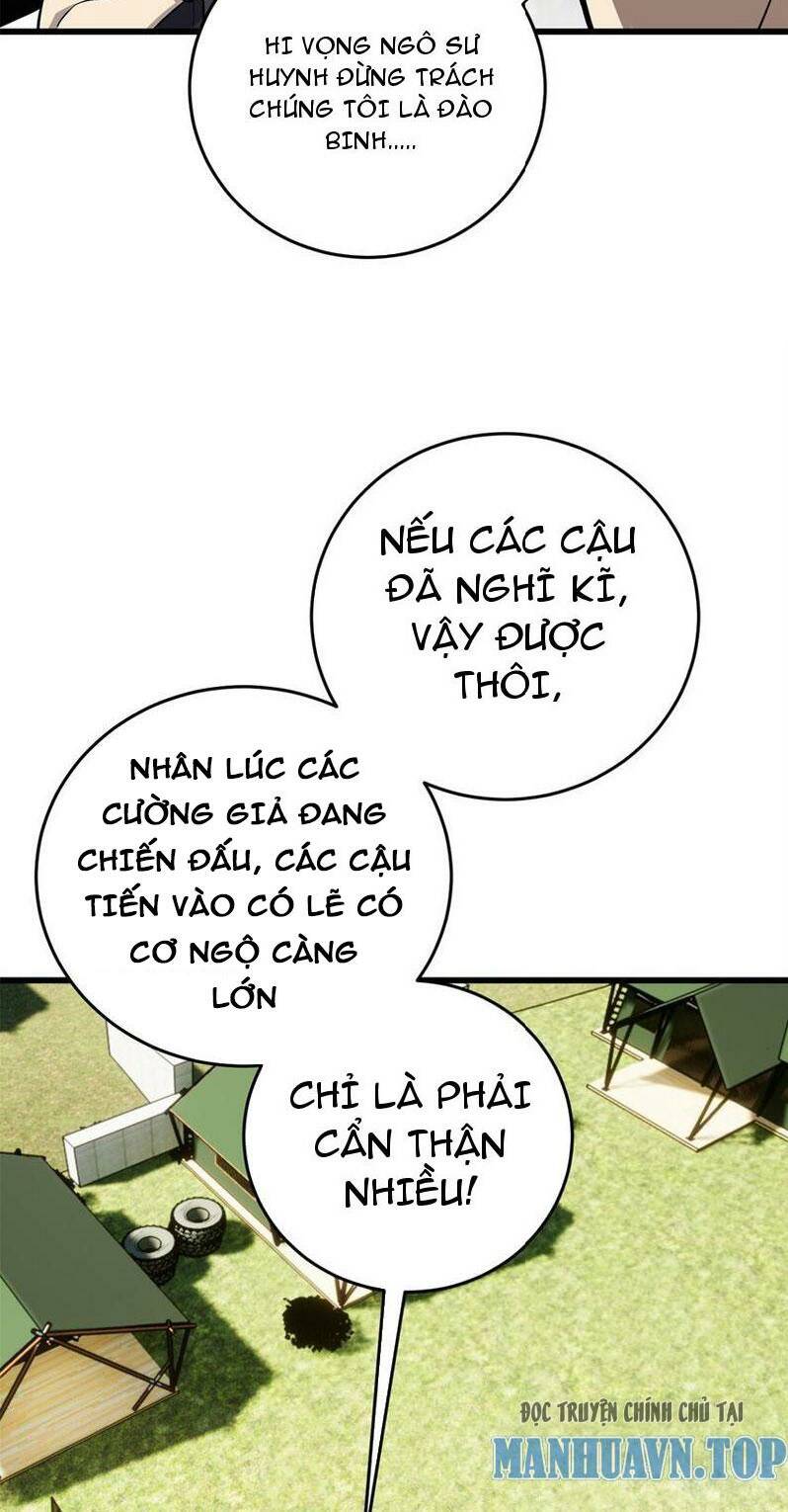 toàn cầu cao khảo chapter 235 4