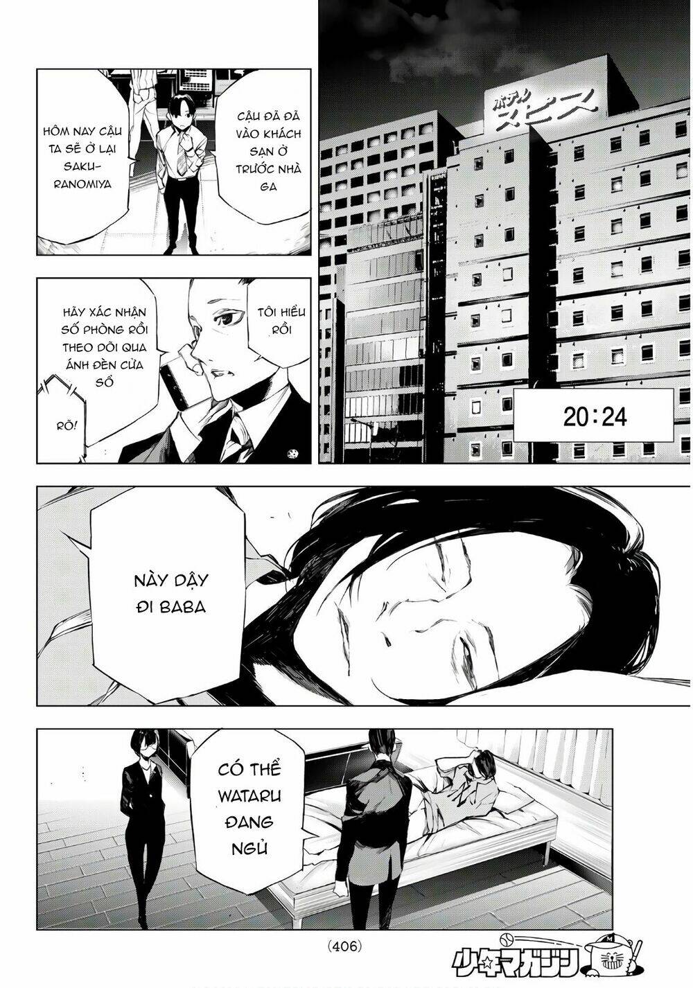 giết người trong giấc mơ chapter 22 11