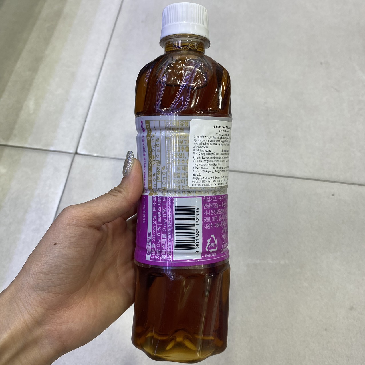 Nước Trà Râu Ngô Tím Woongjin Hàn Quốc Chai 500ML / 웅진) 옥수수 수염차 500ML