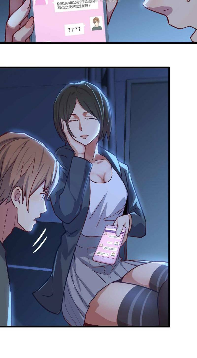 song tu đạo lữ kiểu xem mặt chapter 10 15