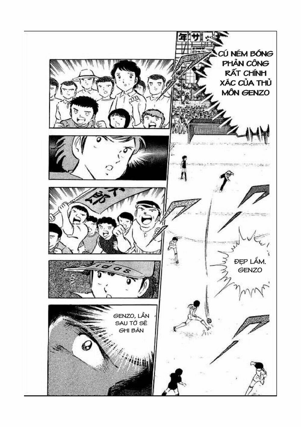 captain tsubasa chapter 39 38
