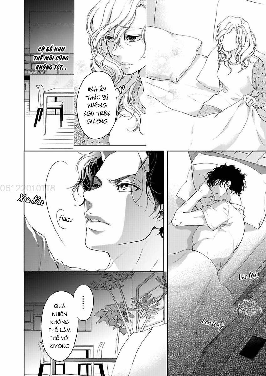 omae no subete wo daki tsukusu chapter 10 8