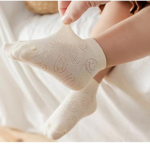 Set 5 Tất Vớ Lưới Cổ Thấp Màu Trơn Mềm Mịn, Thoáng Khí Cho Bé - Bé trai