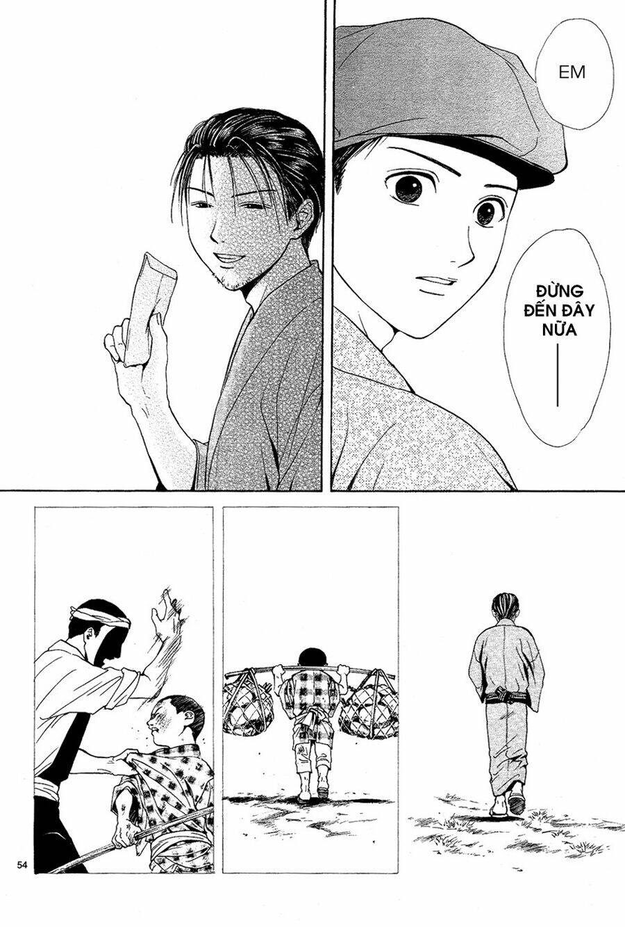 sakura gari chapter 4.2 29