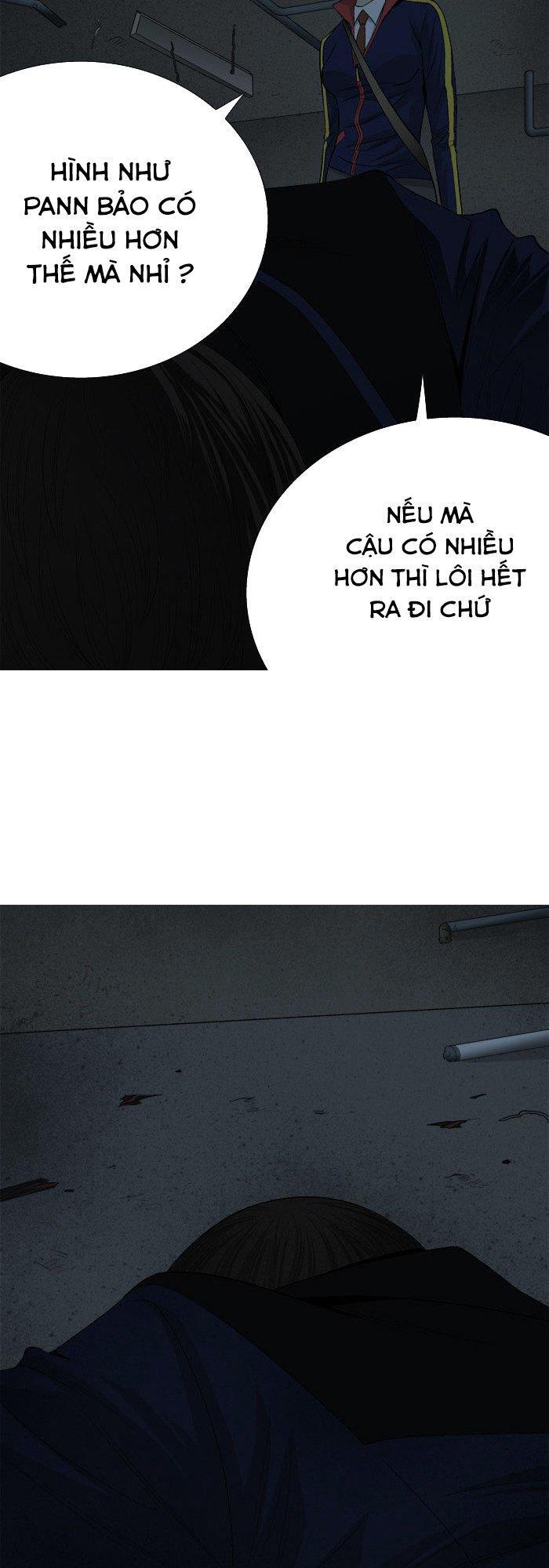 aura from another planet chapter 32 49