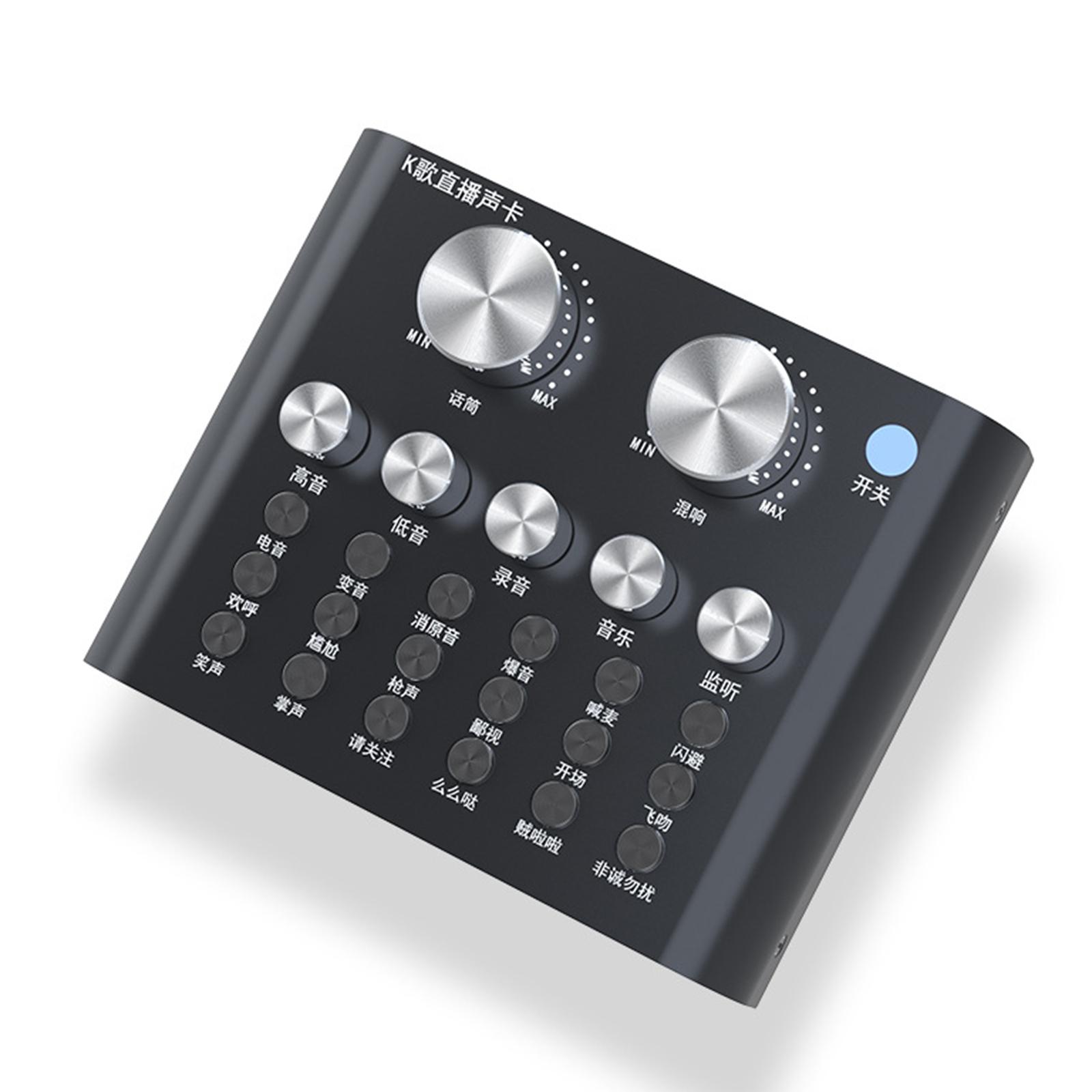 V8 External Sound Card, Universal Portable Sound Card with Volume Control for Live Streaming, 12 Types of Electro Acoustic