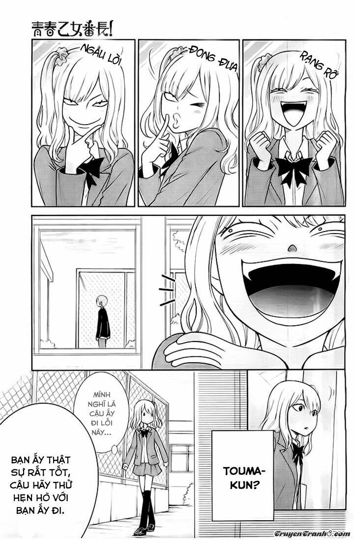 seishun otome banchou! chapter 4 14