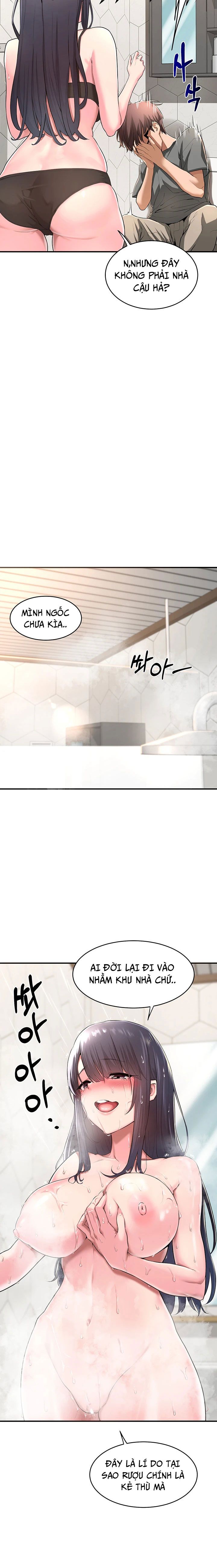 đừng học nữa, chạm vào em đi mà! chapter 2 12