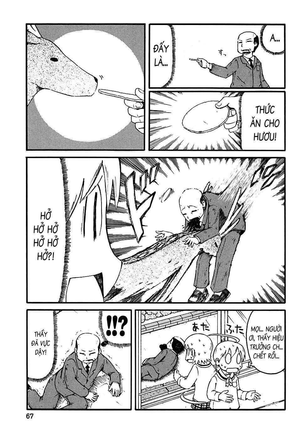 nichijou chapter 7 5