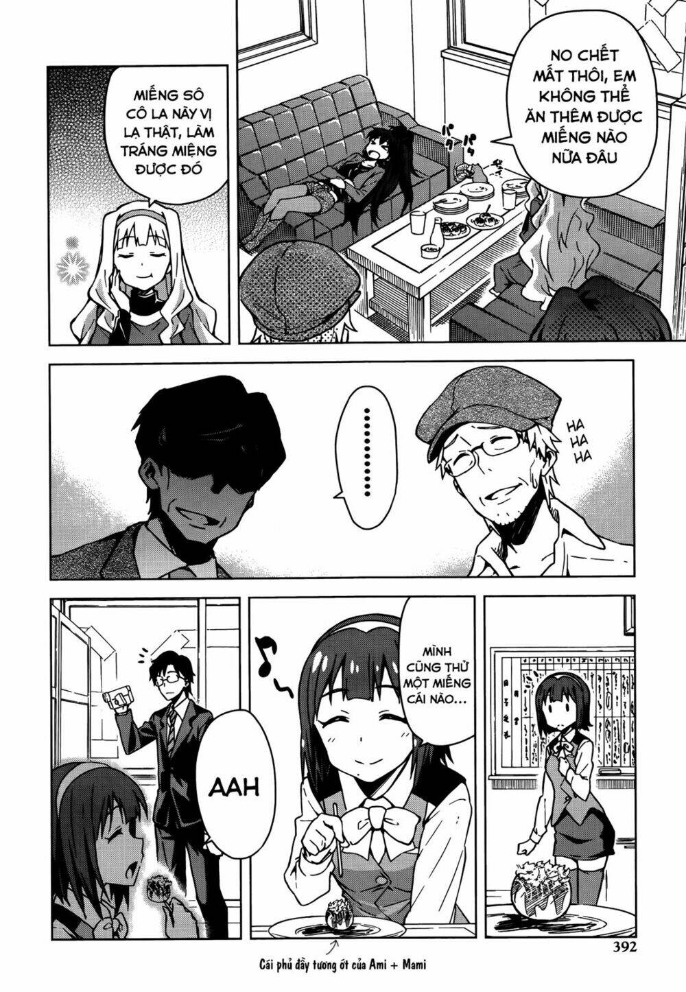 the idolm@ster (mana) chapter 7 10