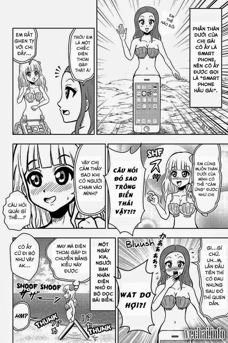 boku no ojii-chan wa hen na hanashisuru! chapter 32 5