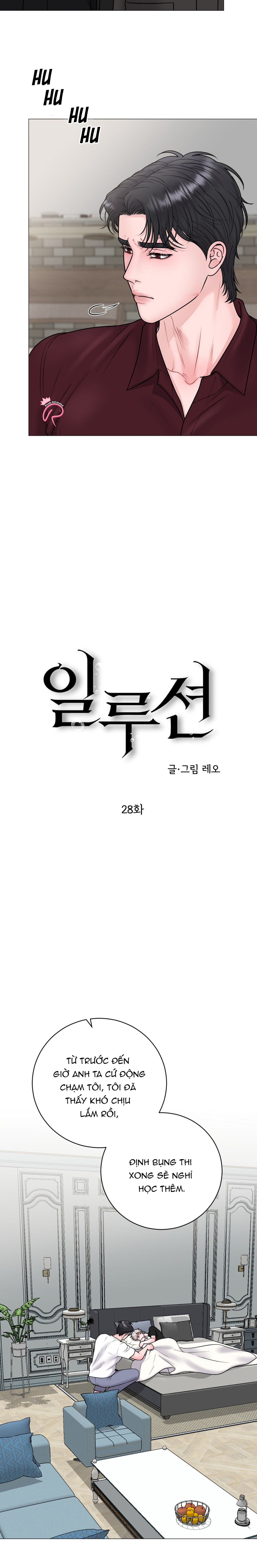 hư ảo chapter 28 4