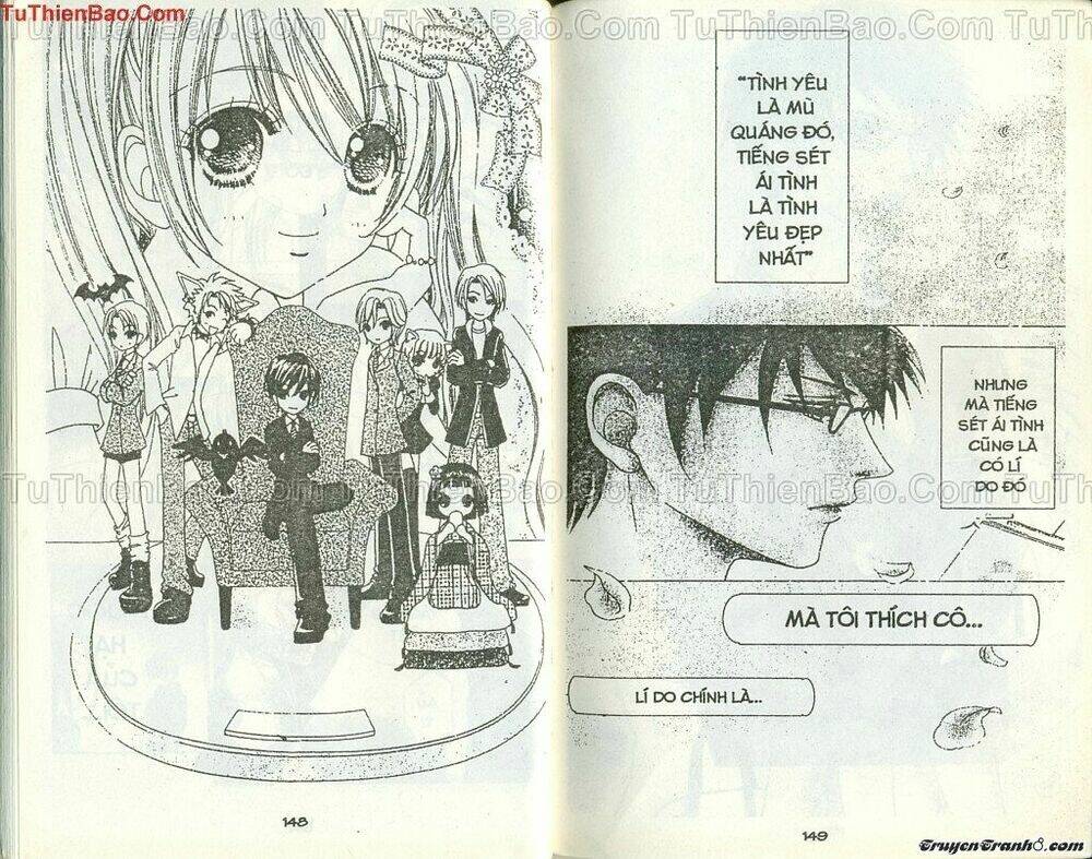 lovely monster chapter 47 1