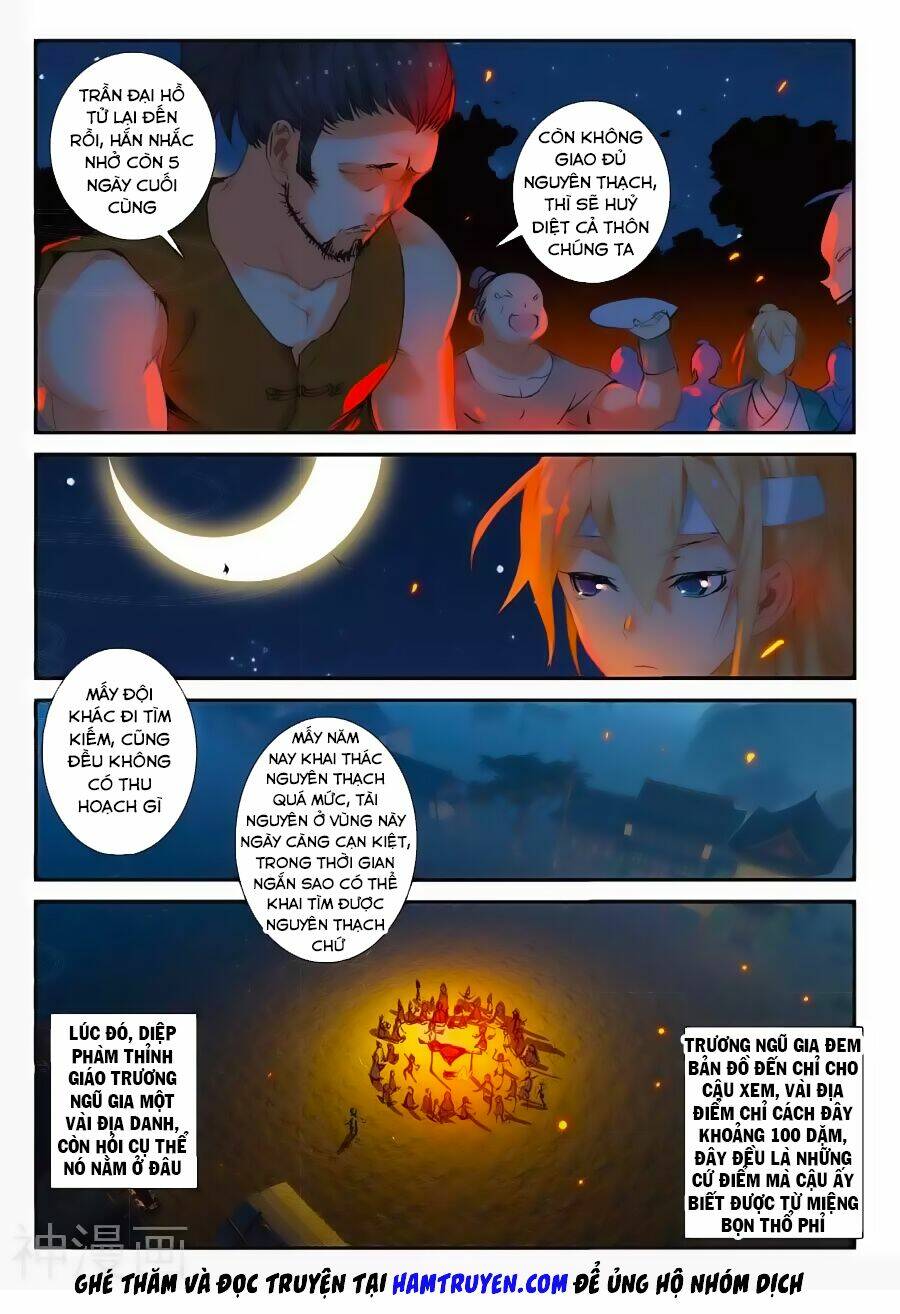 già thiên chapter 64 10