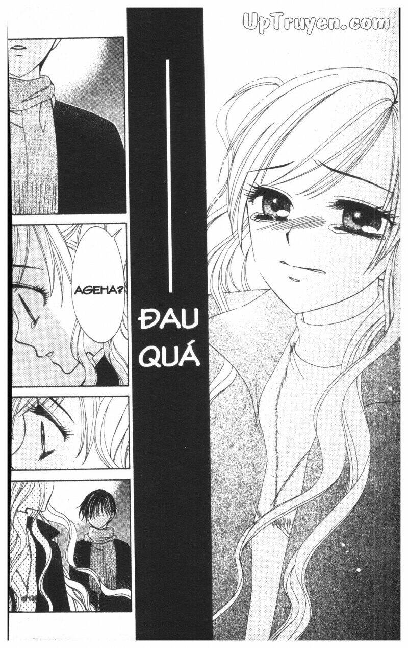 v.b.rose chapter 7 150