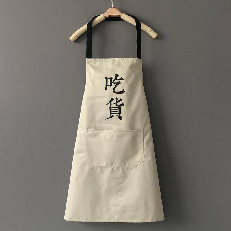 Tạp Dề Chống Thấm Nước Chống Dầu Sáng Tạo Thời Trang Dành Cho Nam Nữ