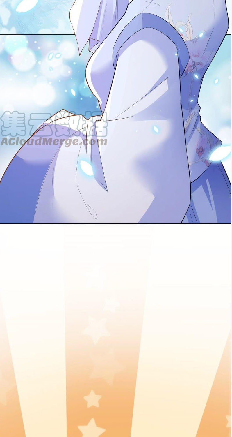 quận chúa vững quá không thể tiêu diệt! chapter 48 35