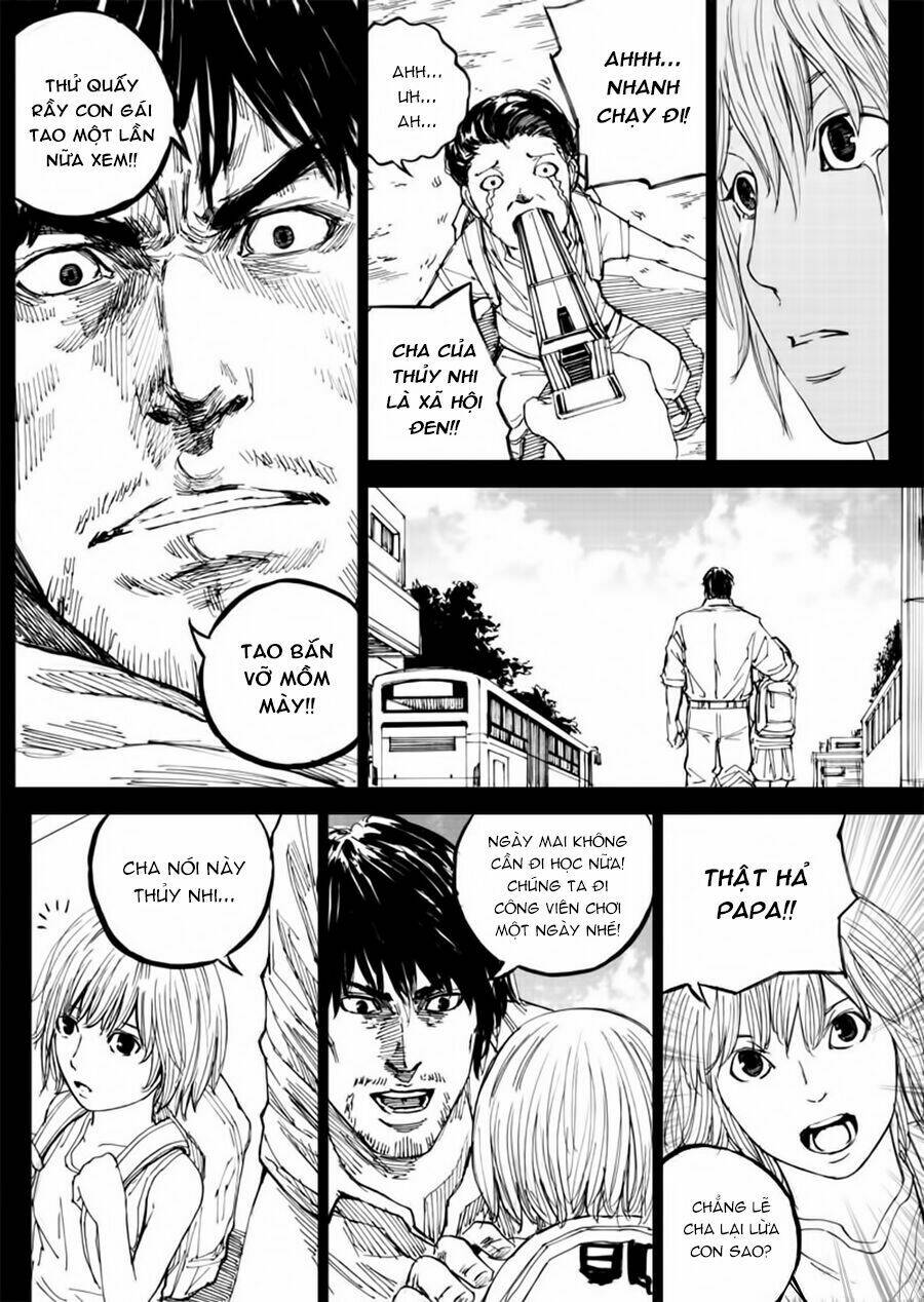 rakshasa street chapter 29 15