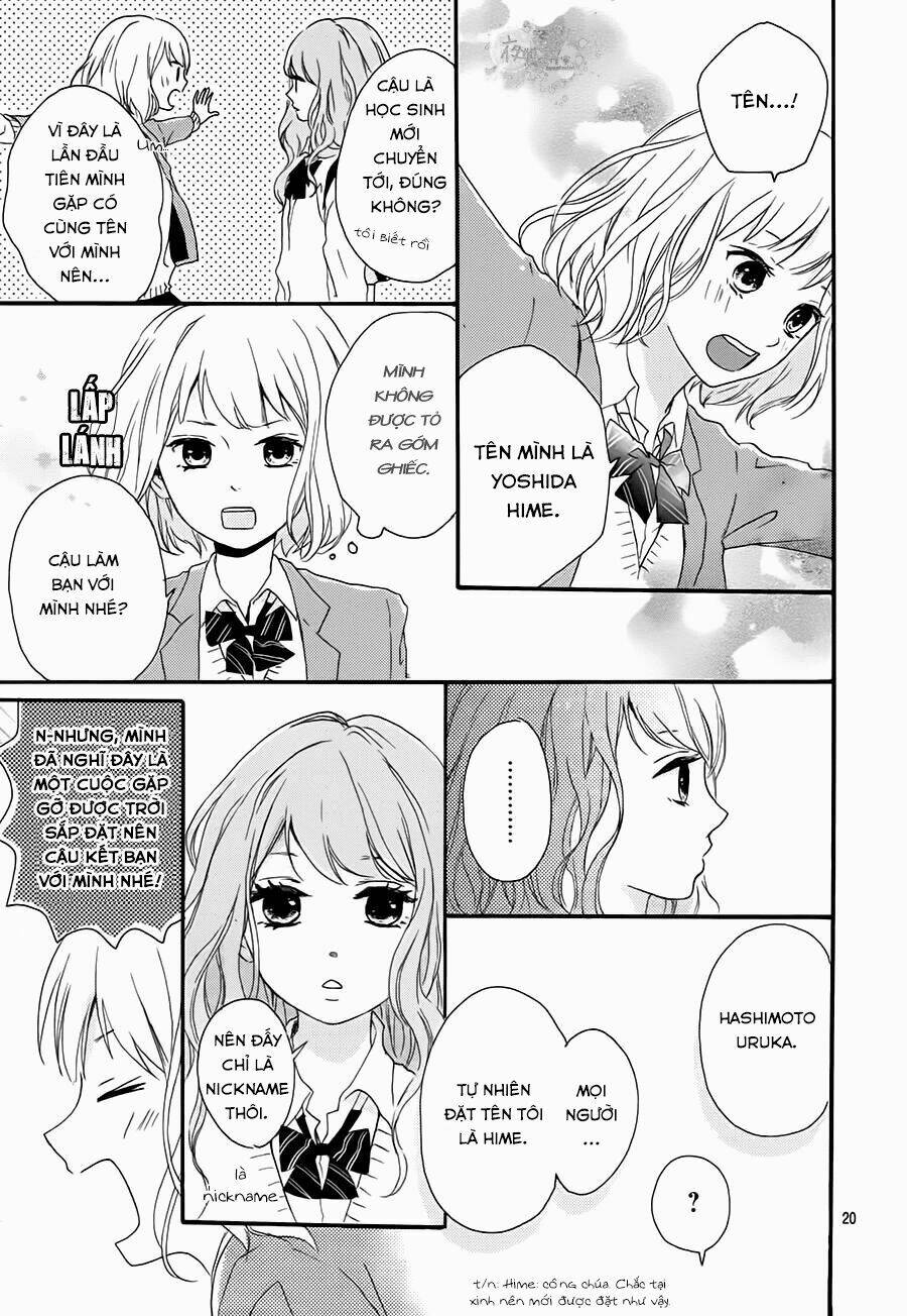 seishun note chapter 1 21