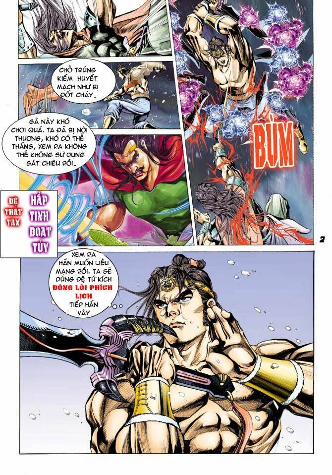 thiên tử truyền kỳ 3 - lưu manh thiên tử chapter 35 3