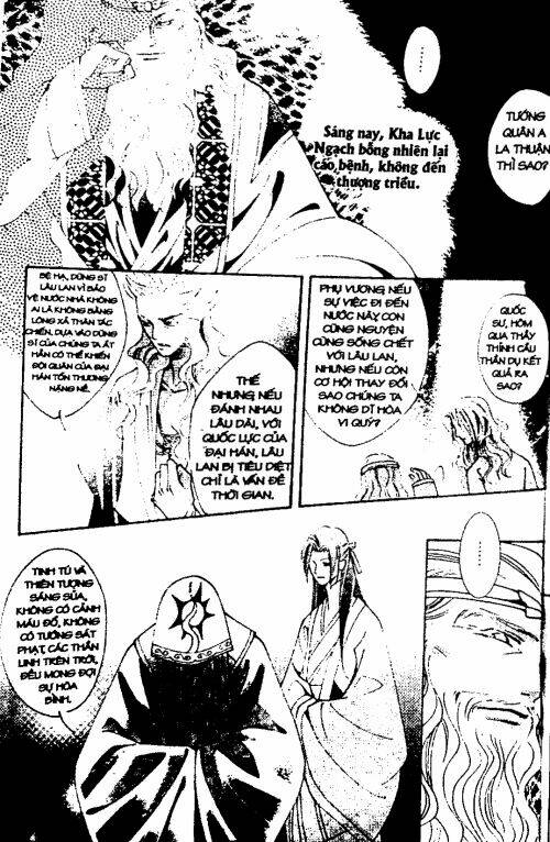 lâu lan y mộng chapter 3 130