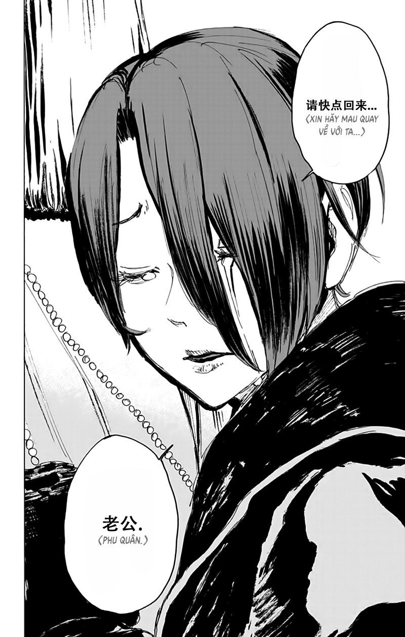 jigokuraku chapter 112 15