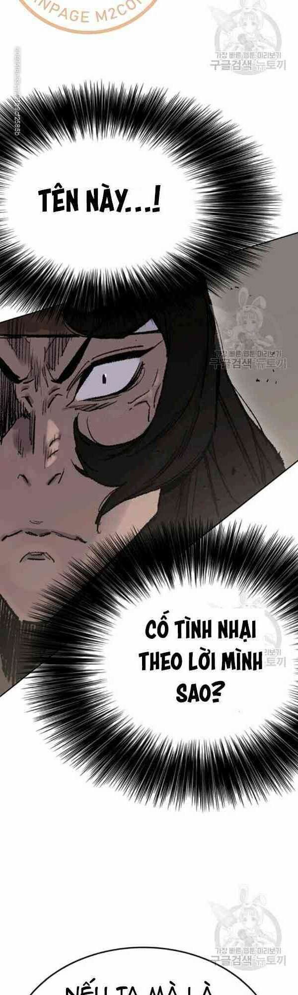 kiếm sĩ bất bại chapter 62 38