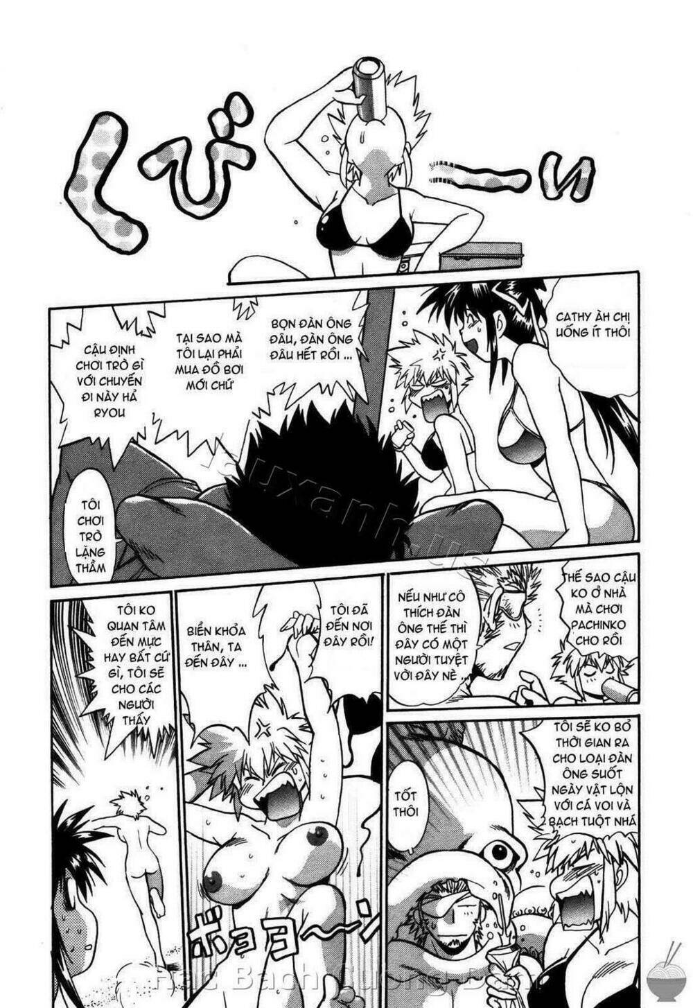 makunouchi deluxe! chapter 14 6