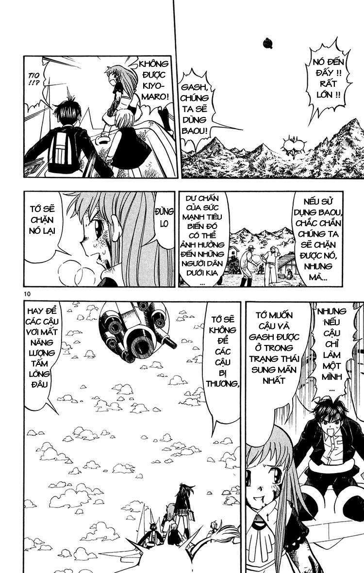 konjiki no gash!! chapter 309 11