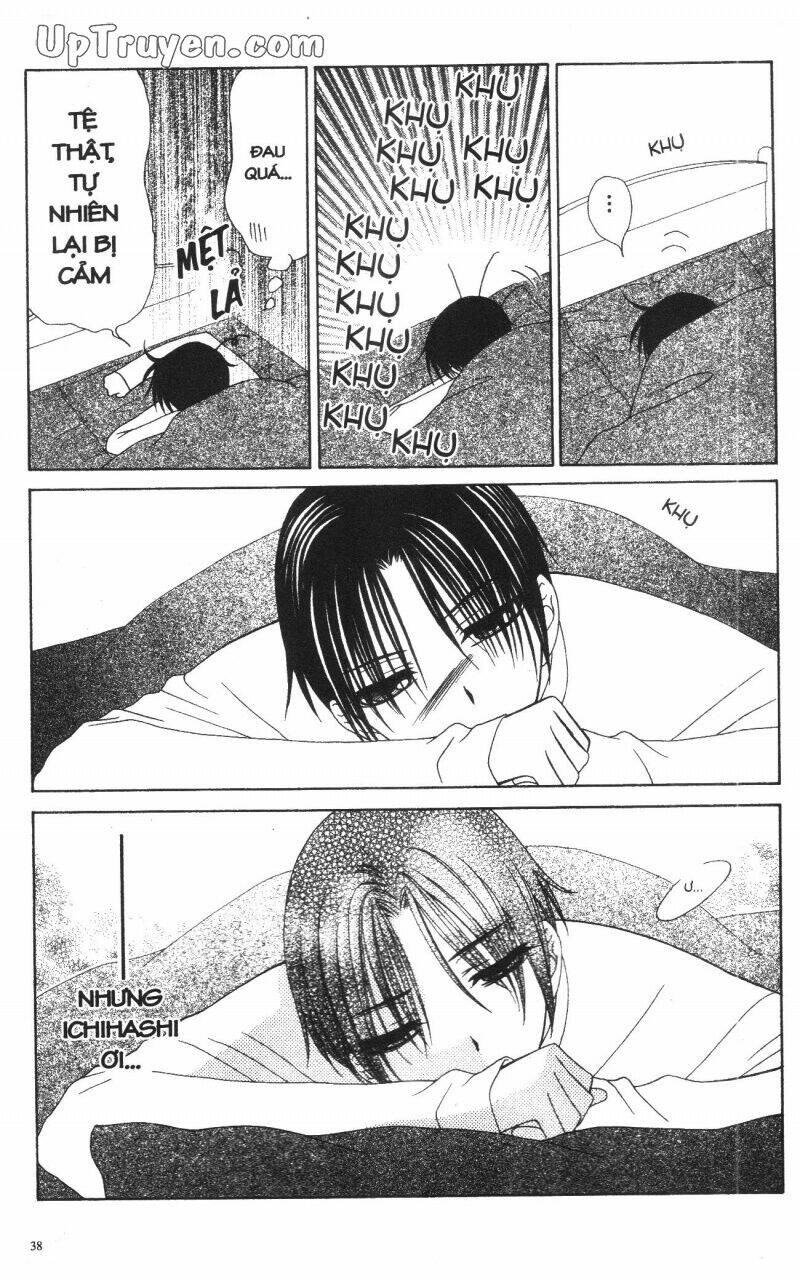 v.b.rose chapter 12 40