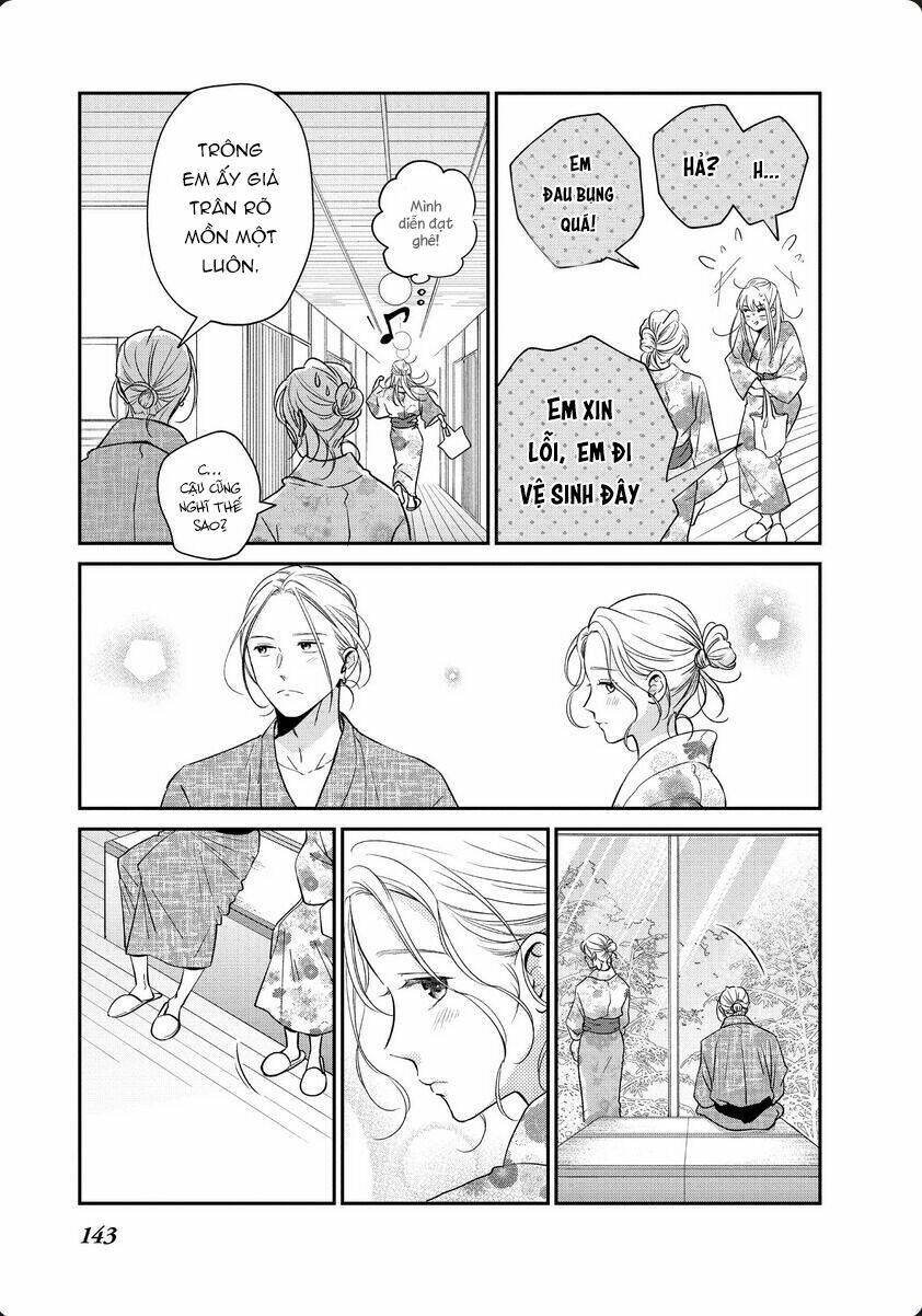 living no matsunaga-san chapter 32 17