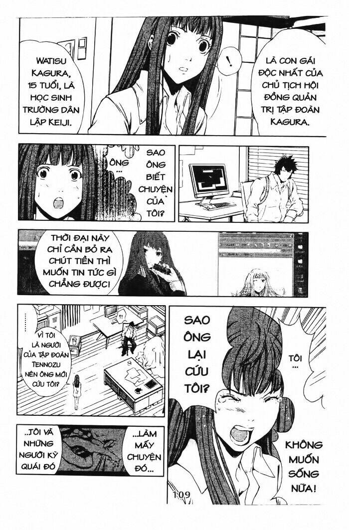 speed grapher chapter 4 5