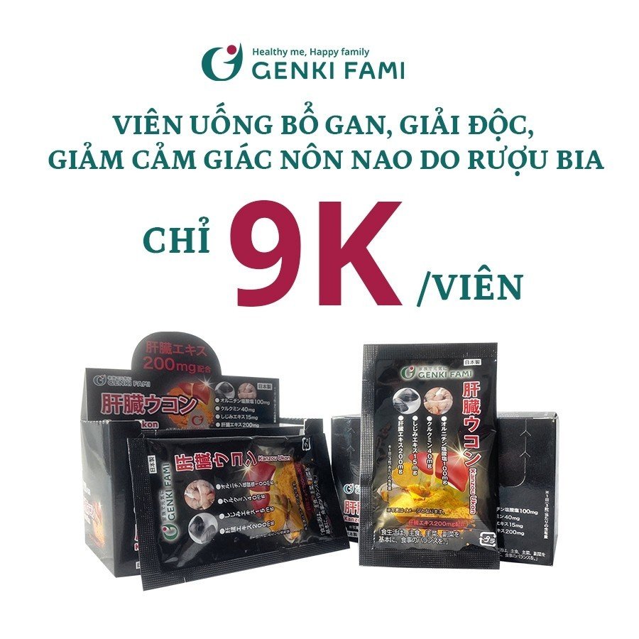 Viên Uống Bổ Gan Kanzo Ukon Hộp 30 Viên Genki Fami Nhật Bản