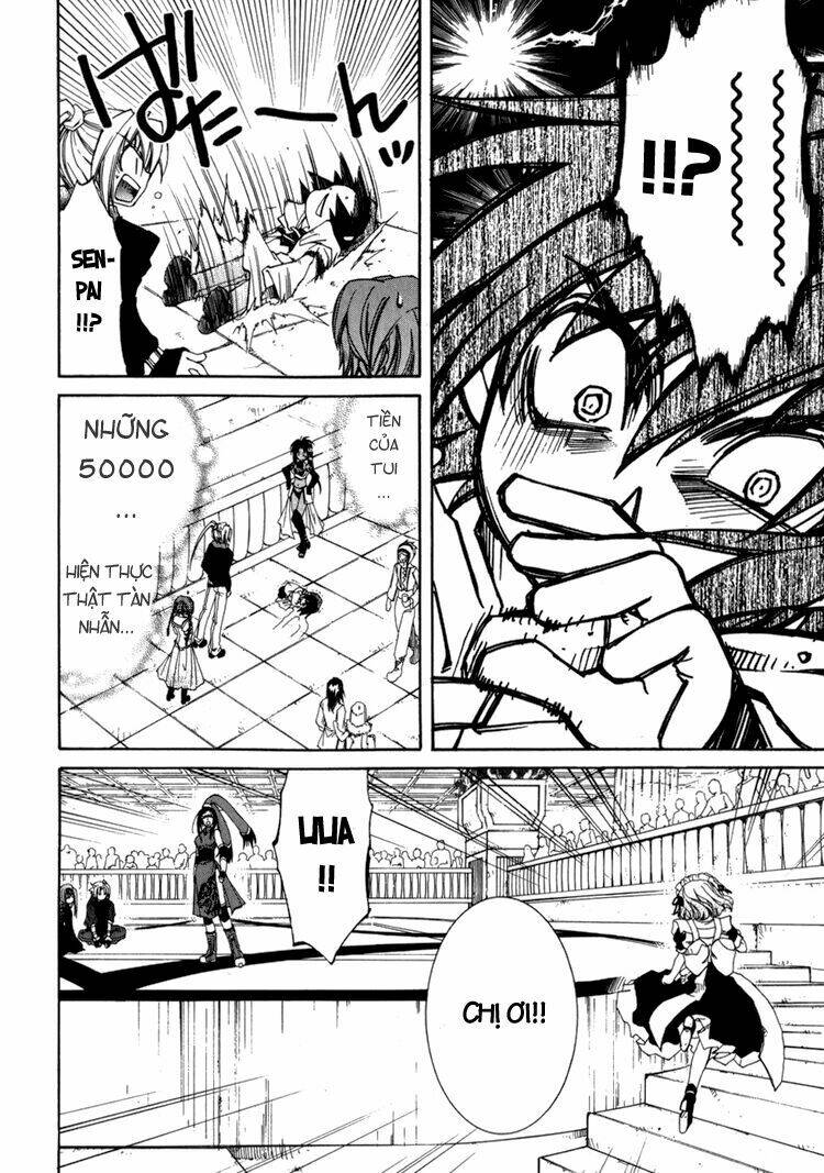 erementar gerad chapter 16 33