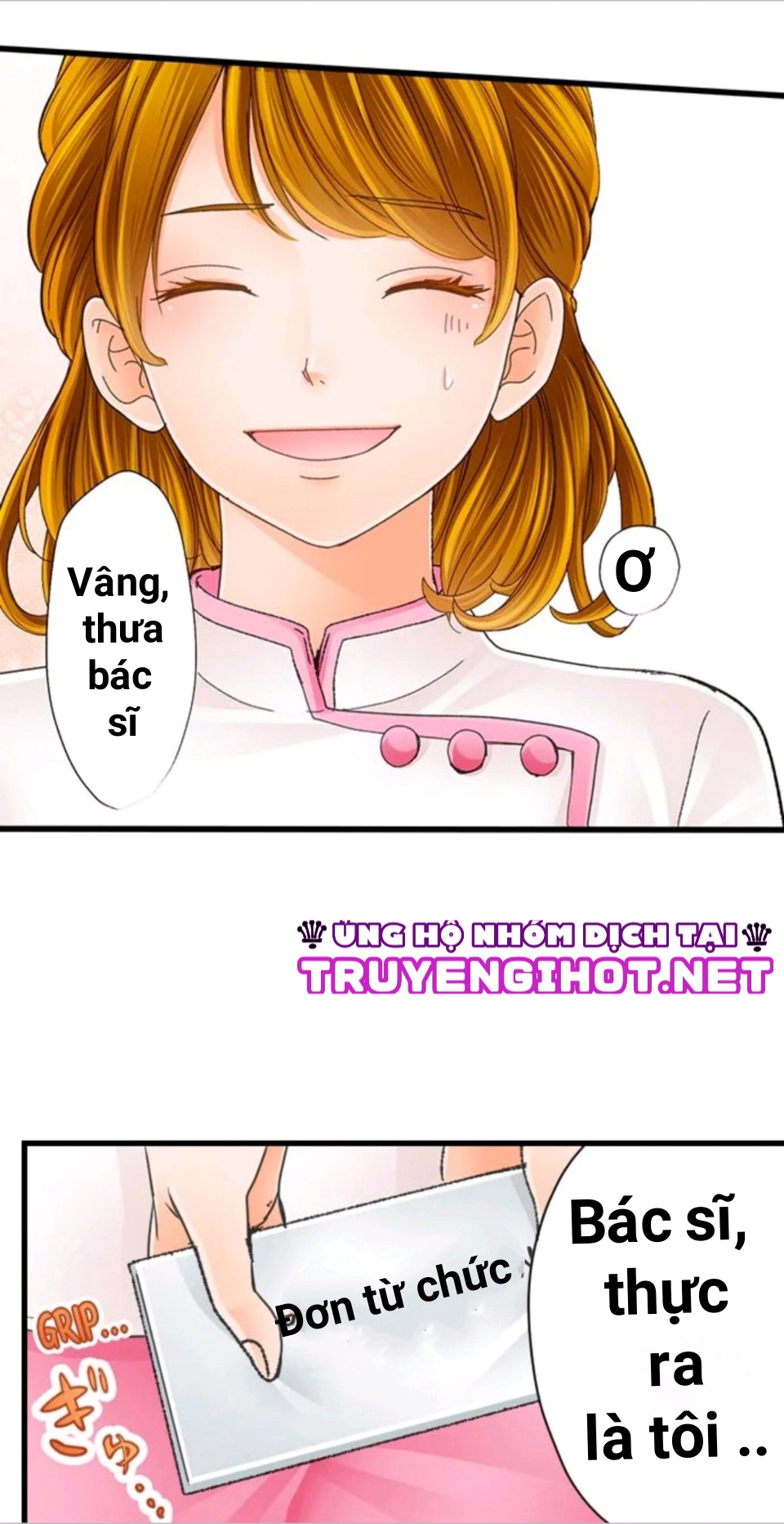 nhân viên mát-xa riêng của hoàng tử chapter 1.1 3