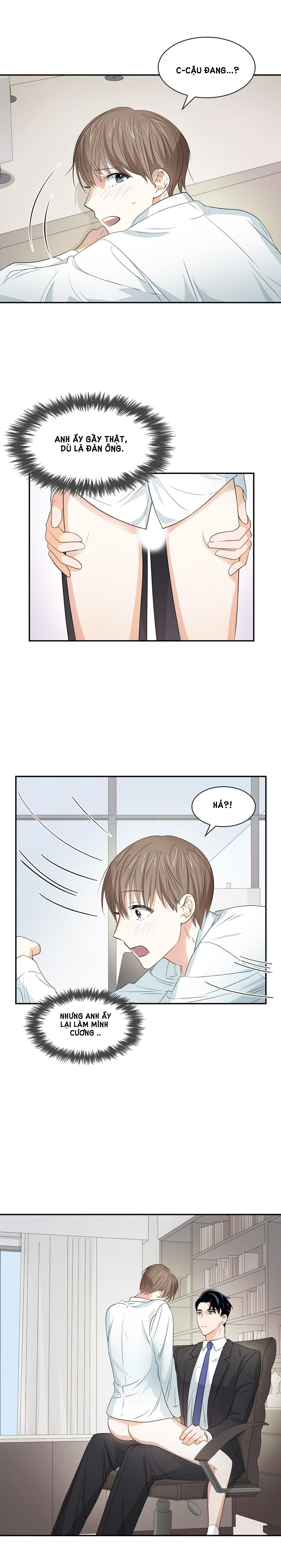 smurf's world chapter 15 9