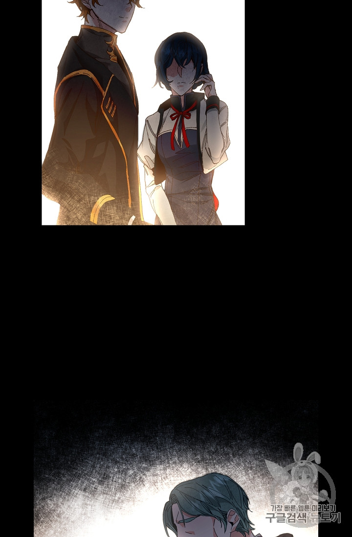 tôi trở thành hoàng đế bạo chúa trong tiểu thuyết chapter 3.1 9