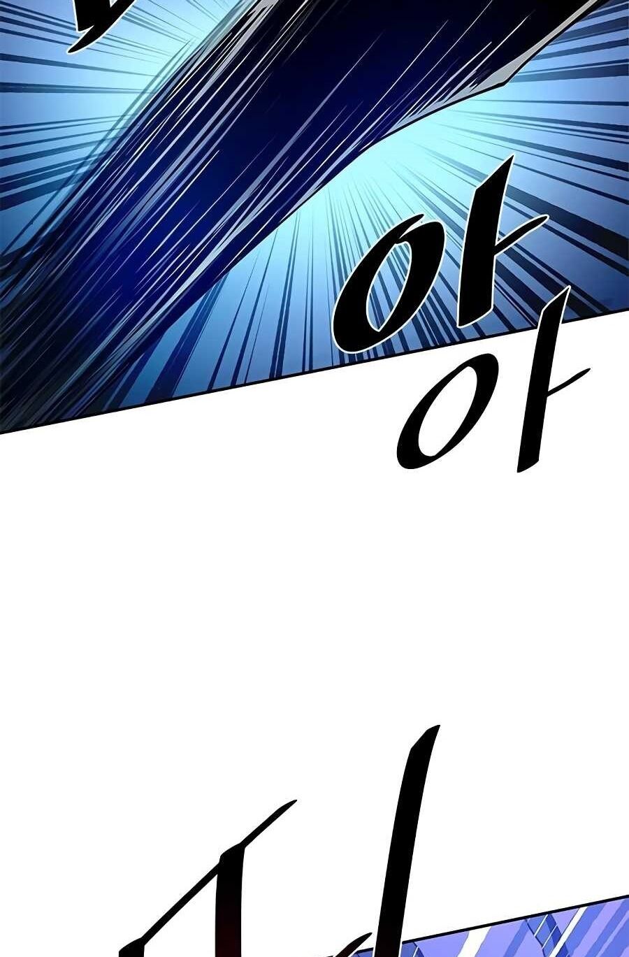 chuyển sinh thành ác nhân chapter 24 75